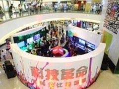 TCL电视全国巡展巅峰亮相古都南京