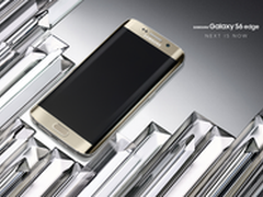 三星S6/S6 edge旧换新 价格亲民送流量