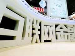 北京百成众享：互联网金融的搅局者