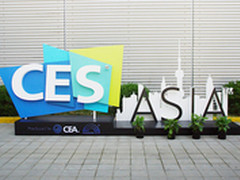 CES ASIA 2015开幕 智能家居等成看点