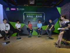 英伟达与YY虎牙直播开启电竞直播新纪元