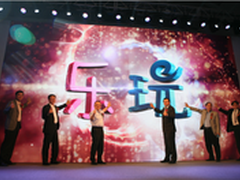 TCL通讯：从运营商市场杀出来的生路