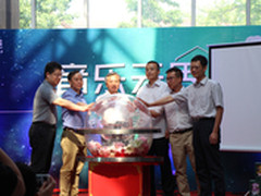 天翼爱音乐携虚商 创数字音乐转售先河