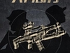 乐视：或将在大屏游戏和配件上做文章？