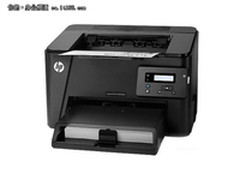 SOHO一族之打印利器 HP M202dw仅售1849
