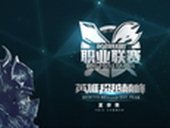 又要被砍了？LPL职业赛场轮子妈太火了