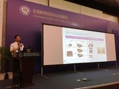 索尼新技术创新教育讲座方案引爆全场