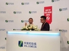 ces重磅新闻 乐视电视已成电影发行渠道