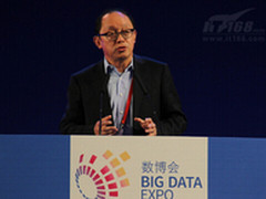 贵阳数博会开幕田溯宁倡议建大数据联盟
