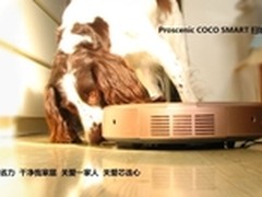 扫地机器人哪个牌子好？宠物更有发言权