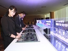 海尔防干烧燃气灶七大技术守护厨房安全