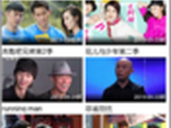 热门综艺带着走搜狗手机浏览器想看就看