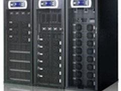 集中式与分布式UPS之比较