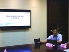 填补国内空白 启明星辰推带外管理产品