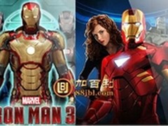 加百利亚洲城娱乐钢铁侠3VS绿巨人