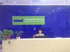 安徽力瀚科技有限公司：与华为共创未来