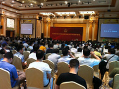 科达参加公安部一所视频深度应用研修班