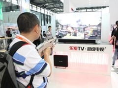 霸道总裁为枪代言 乐视游戏枪引爆CES