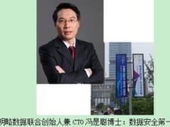 大数据战略中的不可或缺