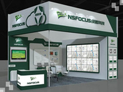 绿盟科技参展第二届国家网络安全宣传周