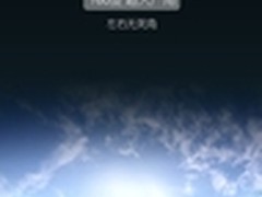 全家自驾游一定要配360行车记录仪！