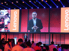 创新架构推动商业变革 联想商业分论坛