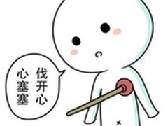 联想打印将免费上门安装进行到底