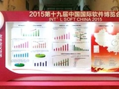 杰拓服务器ODM服务 提升软件产业竞争力