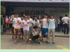 360手机助手校园活动 学霸斗肌肉悍将