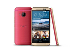 台湾市场专属款 HTC One M9桃红色上市