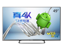电视大作战 熊猫49寸智能电视仅3399元