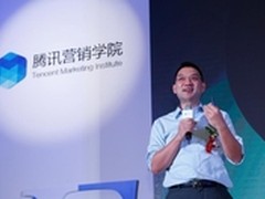 腾讯马轶群：“ME”需求成营销原动力