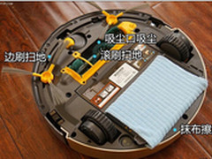 只需6步骤！看清扫地机器人哪个牌子好