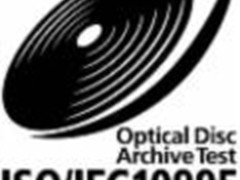 派美雅提供档案刻录系统