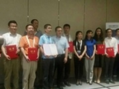 东软获“国家级应急响应支撑单位”殊荣