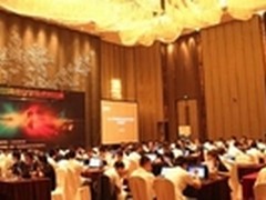2015安全攻防大赛：静动之美 攻防兼备