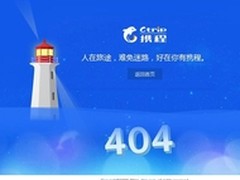 互联网黑色5月 杰拓支招破服务安全隐患