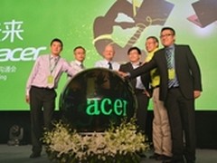 布局未来市场 宏碁发布2015年全线新品