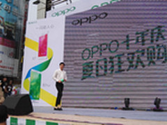 都是万人迷 李易峰助力OPPO R7线下首销