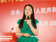 软博会 OPark美女总裁获评行业杰出人物