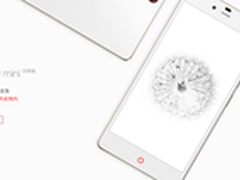 拍照精品 nubia Z9 mini白色版预约开启