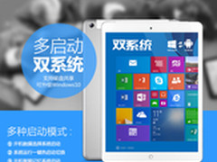 两手准备双拳出击 昂达V919Air售999