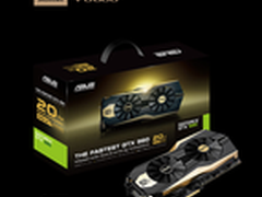 20周年纪念 华硕黄金GTX980显卡大促销