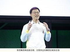 海信跻身国际品牌 获人民日报头版点赞