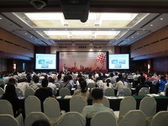 震旦3D联手国际医学专家推进康复医学业