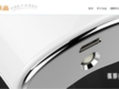 品质&性价比兼顾 全新沃品手机配件推荐