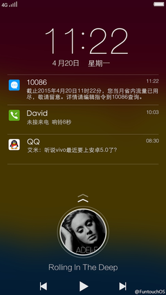 基于安卓5.0定制 Funtouch OS 2.1曝光