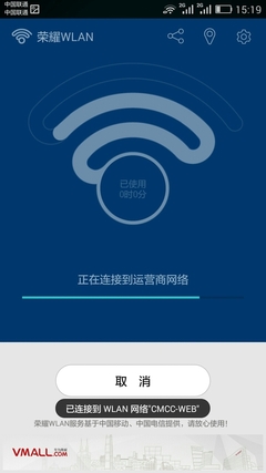 ҫWLAN