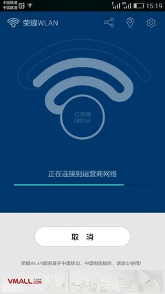 ҫWLAN