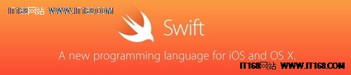 微软将推出Swift移植工具吸引开发者